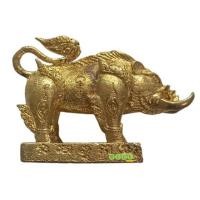 ราคา พญาหมู นารายณ์เขี้ยวเพชร เนื้อทองเหลือง หลวงพ่อเสงี่ยม สุธมโม วัดบ้านทวน จังหวัดกาญจนบุรี ปี 2560 (18929756020)