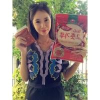 ราคา พริกเกาหลีทำกิมจิ นำเข้าจากเกาหลีแท้ (100 บาท 100 กรัม แบบแบ่งขาย) (1522737137)
