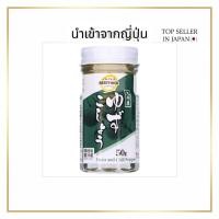 ราคา พริกไทยยูสุญี่ปุ่นจากคิวชู 50g｜ยูสุโคโชแท้ กลิ่นหอม รสเผ็ดกลมกล่อม (40055348381)