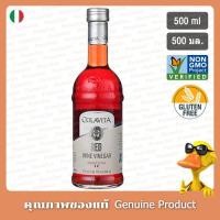 ราคา โคลาวิต้าน้ำส้มสายชูหมักจากไวน์แดง 500มล. - Colavita Red Wine Vinegar 500ml (53652706382)