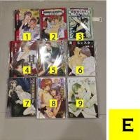 ราคา การ์ตูนวาย Uncut ภาษาไทย (E) (23767013984)