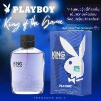 ราคา น้ำหอม Playboy King of the game Eau de toilette 100 ml.สินค้าของแท้จากออสเตรเลีย (19682547959)