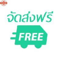 ราคา ปลั๊กเสียกล่อง สายต่อกล่อง ซีดีไอ CDI รุ่น ฟีโน คาร์ู FINO YAMAHA - CDI PLUG (40166916269)