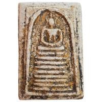 ราคา พระสมเด็จวัดเกศไชโย สมเด็จโต พระสวยส่งตามรูป (23018460154)