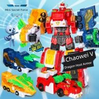 ราคา Three-in-One Dragon King Mecha Mini Agent Team 5 Chaowei Energy Transformation หุ่นยนต์ของเล่นเด็กเด็ก King Kong (44851851891)
