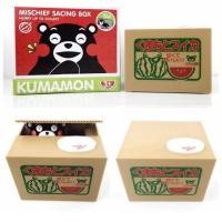 ราคา กระปุกออมสินลายคุมะมง (4038112480)