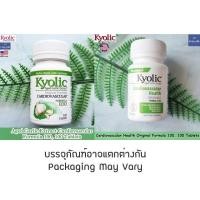 ราคา สารสกัดจากกระเทียม ไร้กลิ่น Aged Garlic Extract Cardiovascular Formula 100, 100 Tablets - Kyolic (15006826073)