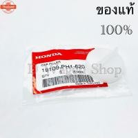 ราคา genuineศูนย์ ฝาปิดหม้อพักน้ำ Honda Civic 2001-2005 Crv 2002-2006 Accord 1986-1989 (44222050915)