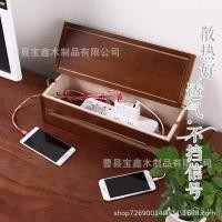 ราคา สายเคเบิลออแกไนเซอร์ข้ามพรมแดนฮับออแกไนเซอร์กล่องรางปลั๊กไฟกล่องเก็บสายไฟไม้เนื้อแข็งกล่องเก็บสายไฟซ็อกเก็ตจัดเก็บพลังงาน ชุด (49902429230)