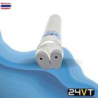 ราคา ไดเออร์แอร์ นิสสัน เทียน่า ทีด้า นาวาร่า NISSAN TEANA TIIDA NAVARA DRYER ดรายเออร์ ไดเออร์ ดรายเออร์แอร์ ไดเออร์รถยนต์ ด (40023796174)