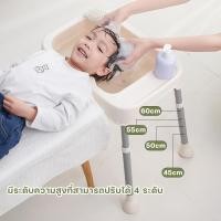 ราคา แชมพูข้างเตียงอ่างล้างผมสถานีปรับความสูงถาดสำหรับหญิงตั้งครรภ์เด็กและผู้สูงอายุล้มป่วย (สีเทา) (47704154139)