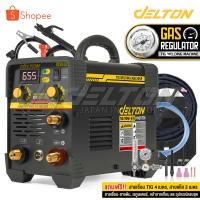 ราคา DELTON ตู้เชื่อมอาร์กอน TIG ตู้เชื่อมไฟฟ้า 2 ระบบ รุ่น TIG/MMA-655 มีหน้าจอแสดงกระแสไฟ ตู้อาร์กอน ระบบ TIG และ MMA (21471705680)
