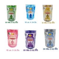 ราคา วิตามินรูปตัวปลา ไข่มุกนูเทรียนท์ LEGANO เซรั่มบำรุงผม ฟื้นฟูผมแห้งเสีย ลดแตกปลาย (10 มล. x 24 ชิ้น) (12316365073)