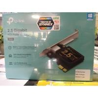 ราคา TP-link การ์ดแลน TX201 PCIe 2.5 Gigabit PCIe Network Adapter (26154902198)
