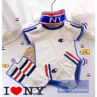 ราคา ชุดเซตเด็กผู้ชาย เซต4ชิ้น (19740702006)