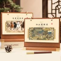 ราคา 2026 ไม้สไตล์จีนปฏิทินตั้งโต๊ะธุรกิจชุดโต๊ะองค์กรโฆษณาใหม่ของขวัญธนาคารรุ่นพิเศษปฏิทิน/1.8 (54354356575)