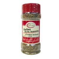 ราคา Italian Herbs Seasoning Leaves United 25 G (15295945872)