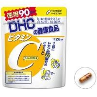 ราคา DHC Vitamin C 90 วัน วิตามิซี (226856339)