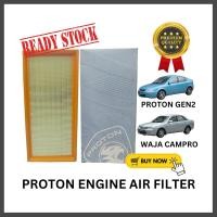 ราคา ไส้กรองอากาศเครื่องยนต์ Proton Gen2 Satria Neo Waja Campro Exora CPS อะไหล่ Non-Turbo - PW811941 (52553613544)