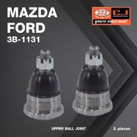 ราคา (2 ตัว) ลูกหมากปีกนกบน MAZDA / FORD FAMILIA / 1200 / FAMILIA 1300 ปี 1970-1977 / มาสด้า / ฟอร์ด ฝ มาสด้าแฟมมิเรีย / 3... (23219503793)