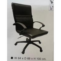 ราคา เก้าอี้ทำงานหนังแบบมีล้อ ปรับระดับได้ มีแขน มีพนักพิง (44604904268)