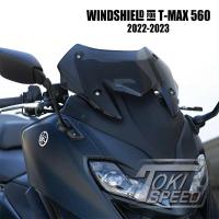 ราคา Motorcycle Windshield Windscreen Visor Fit For T-MAX 560 TECH MAX 2022 2023 TMAX560 TECH MAX 22 23 (48053857999)