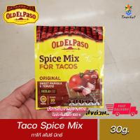 ราคา ทาโก้ สไปซ์ มิกซ์ ตราโอลด์ เอล พาโซ 30 กรัม Taco Spice Mix ORiginal (Old El Paso) 30 g. พร้อมส่ง (20602684473)