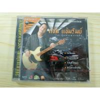 ราคา VCD คาราโอเกะ เพลง (สินค้ามือ 1) แช่ม แช่มรัมย์ ชุดที่ 6 ตุ๊กตาเบาะหลัง (29990980581)