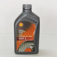 ราคา Shell น้ำมันเบรคเชลล์ 1 ลิตร (1510755140)