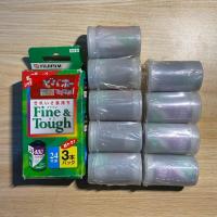 ราคา EXPIRED Roll Film Fujifilm Fujicolor Super Superia, ISO 100 400 24 EXP 35mm (28084100618)