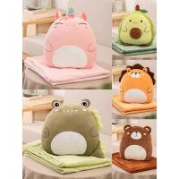 ราคา หมอนผ้าห่มสัตว์ หมอน หมอนผ้าห่ม หมอนตุุ๊กตาน่ารัก หมอนอิงพร้อมผ้าห่ม หมอน ตุ๊กตา หมอนผ้าห่ม หมอนน่ารัก (10281955694)