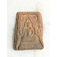 ราคา พระชินราช เนื้อผง ไม่ทราบที่ no.2600 (28880048086)