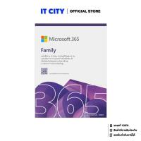 ราคา MICROSOFT M365 Family English APAC Subscr 1YR Medialess FY25H2 (EP2-36878) SWP-000454 (25194808232)