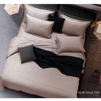 ราคา SANTAS ชุดผ้าปูที่นอน ดีไซน์ ALLAY ทอ 350 เส้นด้าย CONTON USA (29501328619)