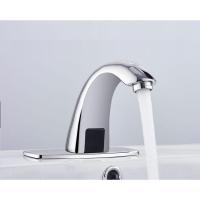 ราคา ก๊อกน้ำอัตโนมัติ / ก๊อกน้ำเซนเซอร์ / ก๊อกน้ำอ่างล้างหน้า (6542567637)