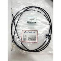 ราคา สายดึงฝาถังน้ำมัน นิสสัน ฟรอนเทียร์ D22, Nissan, Frontier (49701617331)