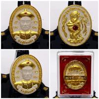 ราคา พ่อปู่ยี่กอฮง อาจารย์สุบิน ไหว้ครู60 (26030492708)