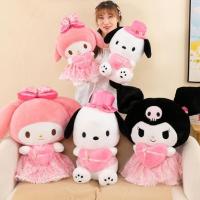 ราคา ตุ๊กตาน่ารัก My Melody และ Kuromi ของเล่นเด็กวัสดุปลอดภัย ชุดตุ๊กตาคาร์แรคเตอร์นุ่มนิ่ม สำหรับเด็กอายุ 3 ปีขึ้นไป ของขวั (48404798901)