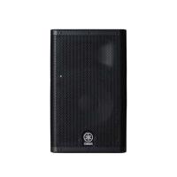 ราคา ตู้ลำโพงเสียงกลาง มีแอมป์ในตัว YAMAHA DXR8mkII (7440784051)