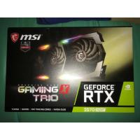 ราคา การ์ดจอ MSI 2070 Super Gaming x Trio (พร้อมส่ง) (7450777654)