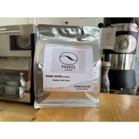ราคา เมล็ดกาแฟคั่ว ปางขอน (9472567996)