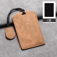 ราคา ใช้ได้กับเคสกุญแจ Leapmotor C10 C11 C16 C01 B10 B01 รุ่น C10 Smart Edition Premium Edition สำหรับผู้ชายและผู้หญิง ที่ใส่การ์ด เคสเซ็นเซอร์อัจฉริยะ NFC (40351319977)