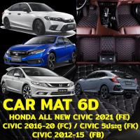 ราคา พรม6Dตรงรุ่น HONDA CIVIC 2021-23(FE),CIVIC e:HEV 2023, CIVIC 2016-20(FC),CIVIC 2012-15(FB),CIVIC 5ประตู 16-22(FK) (22379512777)