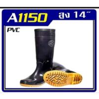 ราคา พร้อมส่ง รองเท้าบูทกันน้ำ Arrow star รองเท้าบู๊ตดำพื้นเหลือง รุ่นA1150 (28705247971)