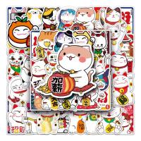 ราคา สติกเกอร์ ลายสัตว์นําโชค กันน้ํา แบบสร้างสรรค์ สําหรับติดตกแต่งรถยนต์ DIY จํานวน 50 ชิ้น (18778640388)