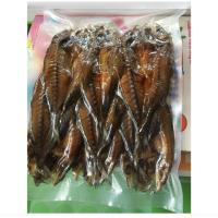 ราคา (กรอกโค้ด VOTM150 ลดเลย30%ขั้นต่ำ0บาท ) ปลาทูแขกผ่าแดดเดียว 500 กรัม (5139846930)