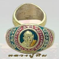 ราคา แหวนพระ แหวนหลวงปู่ทิม อิสริโก วัดละหารไร่ ต.ละหารไร่ อ.บ้านค่าย จ.ระยอง หลวงปู่ทิม ลงยา เขียว (29182906018)