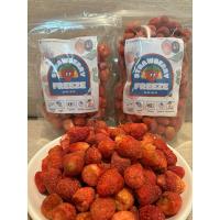 ราคา สตอเบอร์รี่อบกรอบ สตอเบอร์รี่จิ๋ว สตอเบอร์รี่ฟรีซดราย ขนาด 50/100/200กรัม Strawberry Freeze Dried (26866029183)