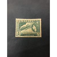 ราคา Malaya 8 Cent Malacca Queen Elizabeth II (Definitive Series)1957 - 1963 - แสตมป์มิ้นต์ (23543709743)