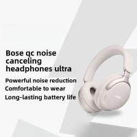 ราคา Bose QC Ultra active noise-canceling Exercise Bluetooth headphones ชุดหูฟังบลูทูธ (51604092918)